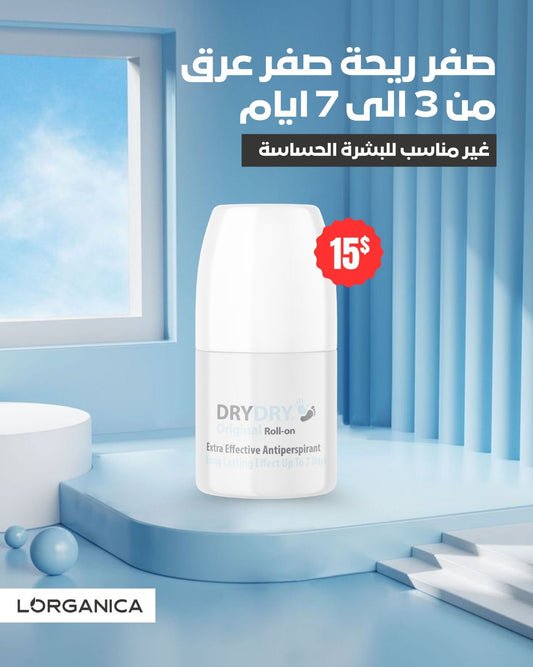 DRY DRY ROLL ON – علاج لمشكلة التعرق الزائد
