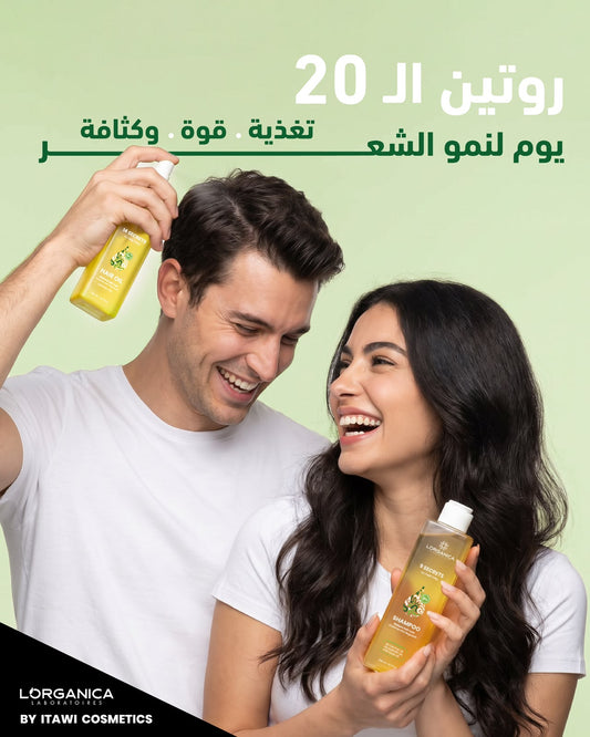 Hair combo, مجموعة للتخلص من تساقط الشعر زيت+ شامبو