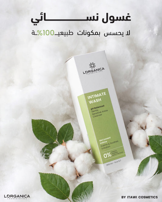 Feminine Wash غسول نسائي