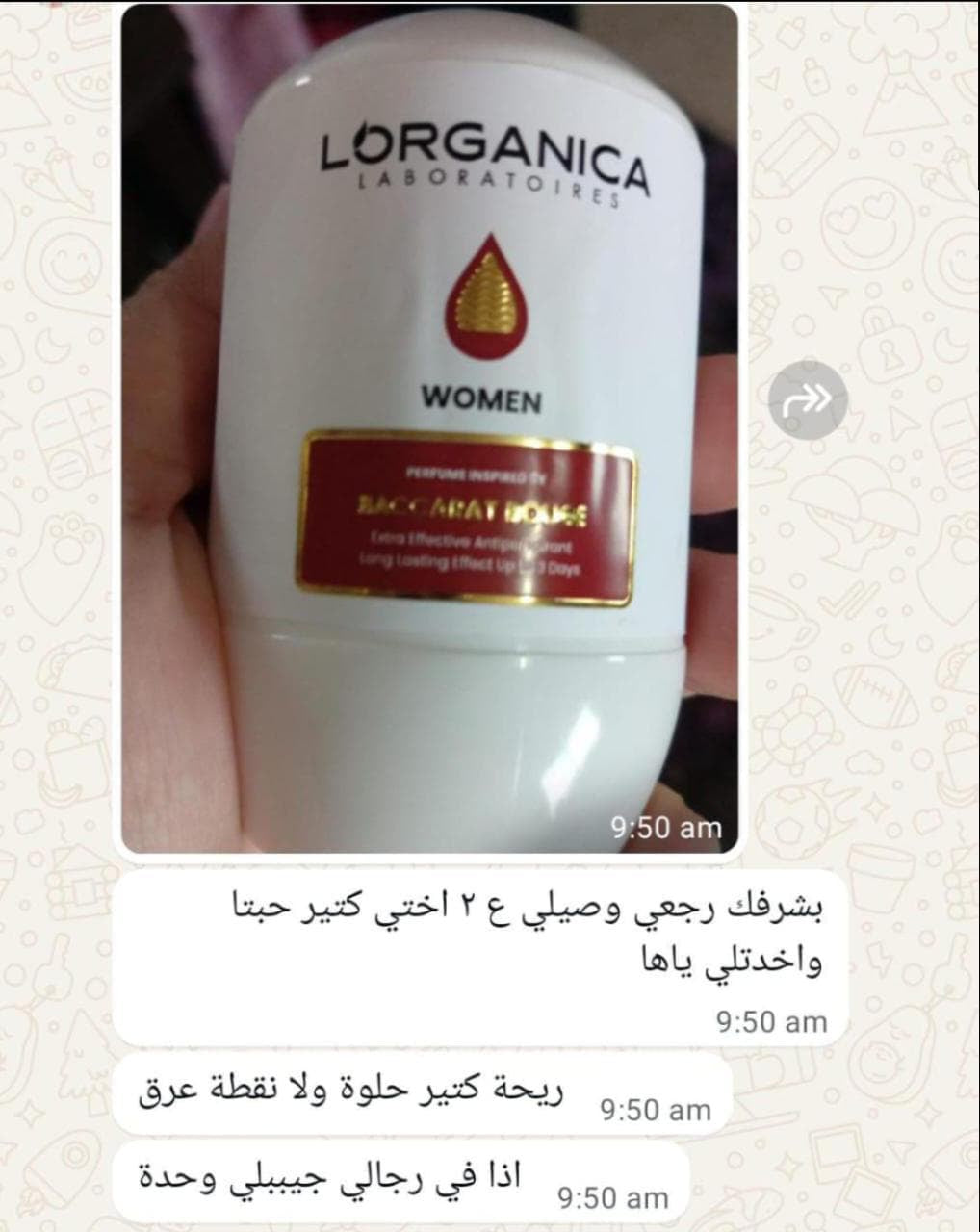 WOMAN ROLL ON PERFUME مزيل التعرق المعطر للنساء