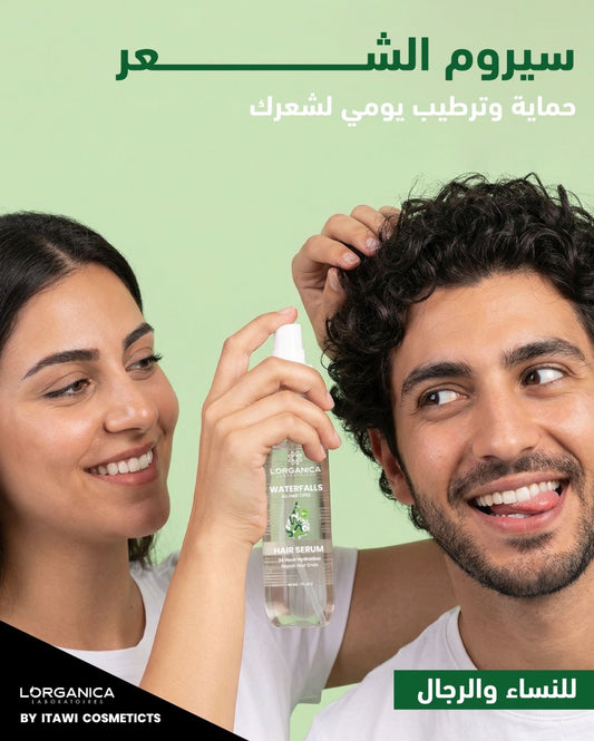 Hair Serum سيروم للشعر