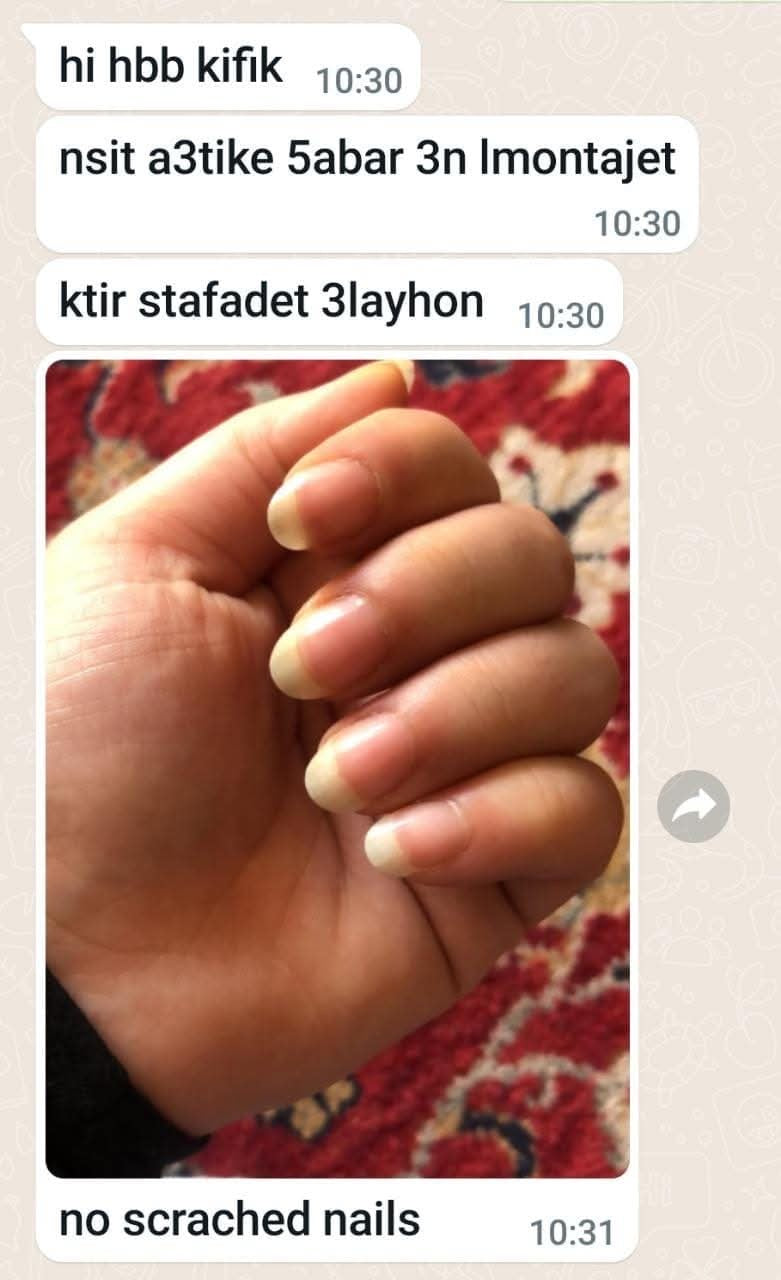 STONE NAILS زيت الأظافر