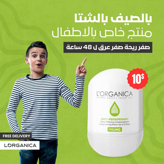 TEENAGE ROLL ON  مزيل التعرق للصغار