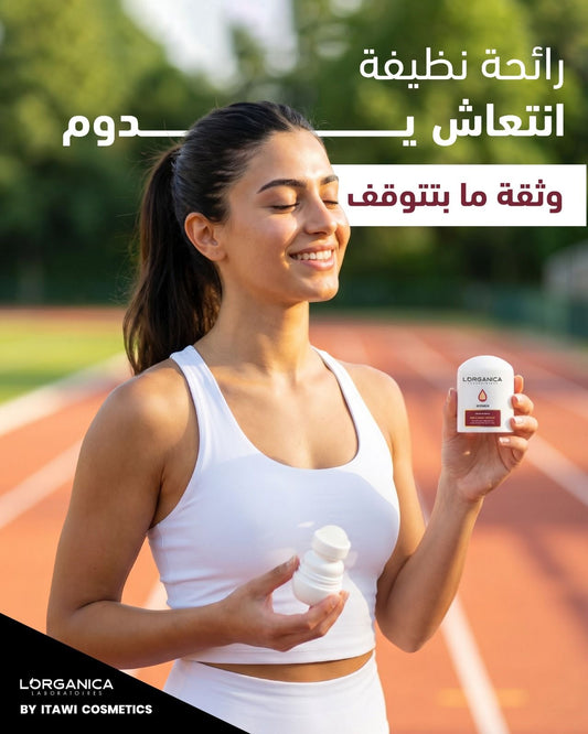 Women dry dry رول اون نسائي (BACCARAT ROUGE)