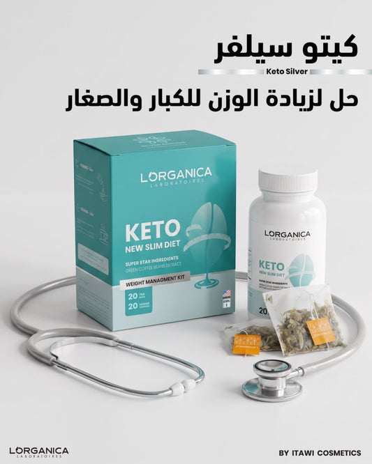 KETO SILVER KIT