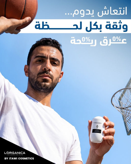Men dry dry , رول اون رجالي (SAUVAGE ELIXIR)