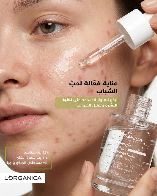 Acne Serum