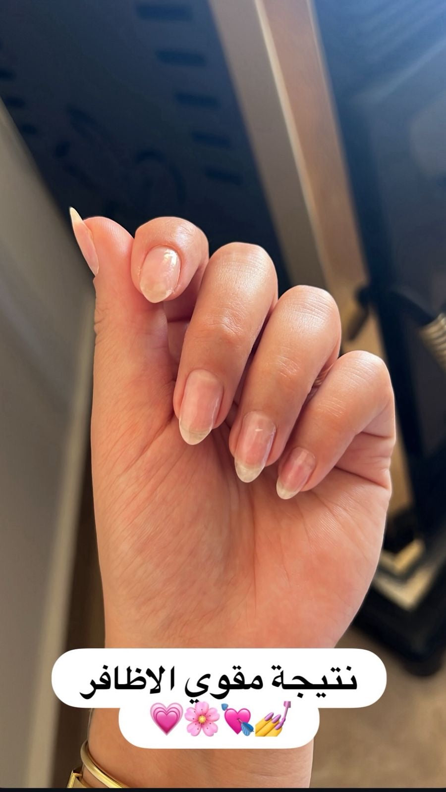 STONE NAILS زيت الأظافر