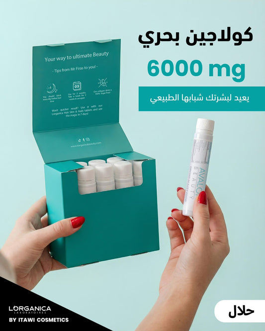 Collagen 6000mg