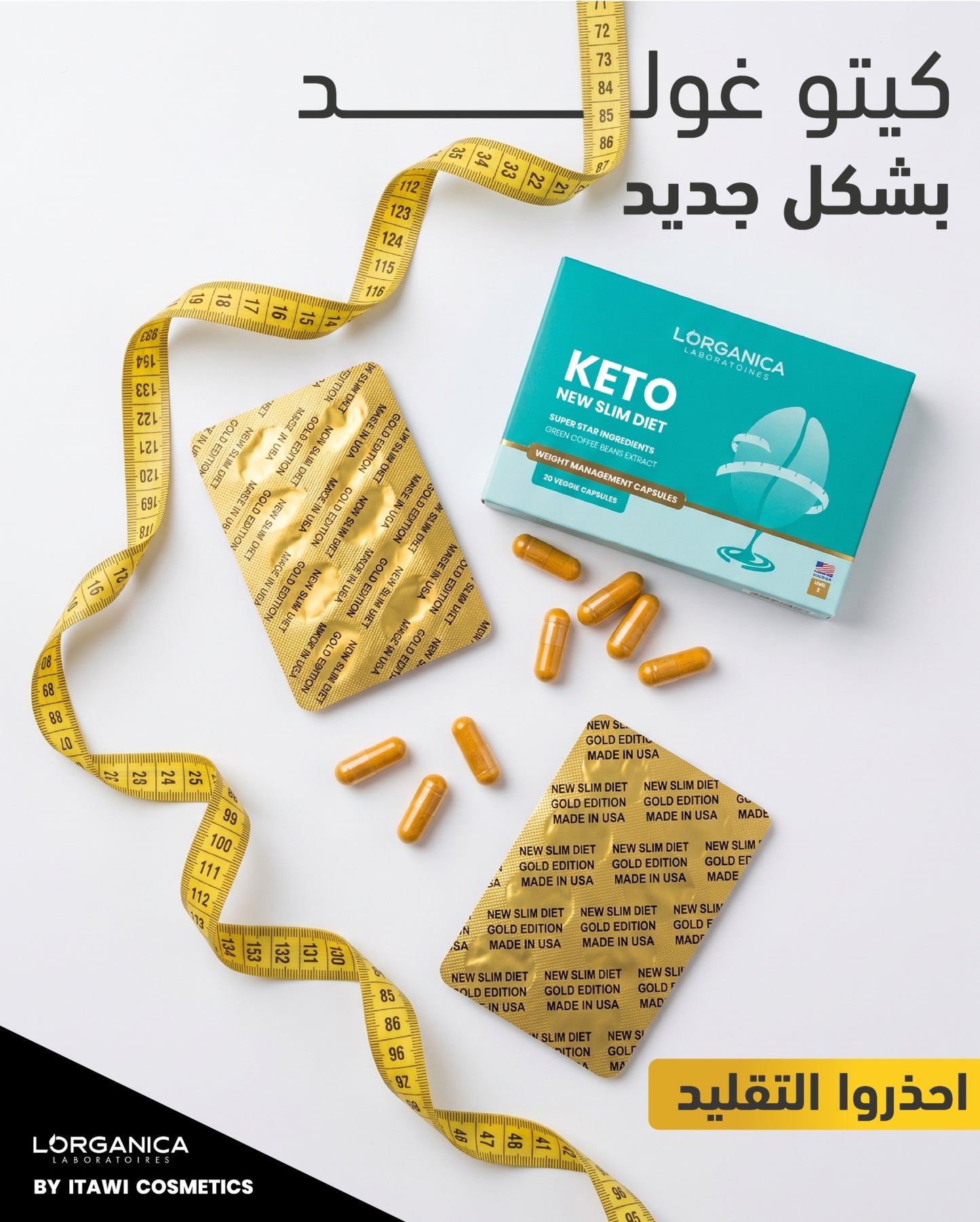 Keto Gold (20 Capsules)