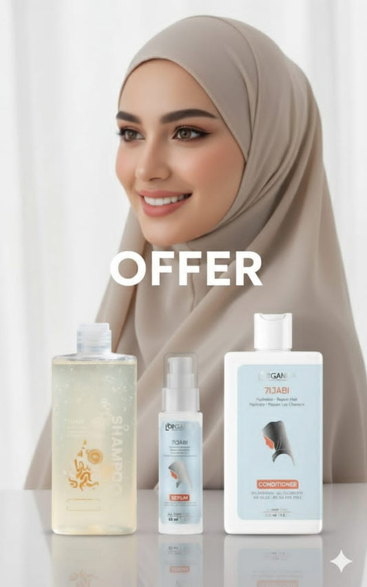 مجموعة حجابي: شامبو, بلسم, سيروم